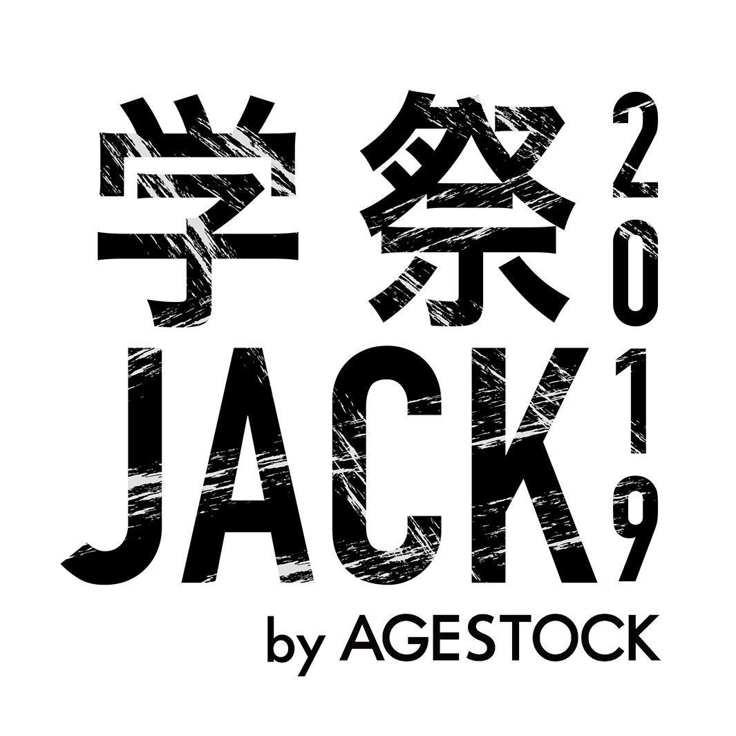 BiSH、早稲田祭でワンマンライブ開催決定 , モデルプレス